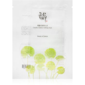 Beauty of Joseon Centella Asiatica Calming Mask mască textilă hidratantă pentru a calma si intari pielea sensibila - imagine 2